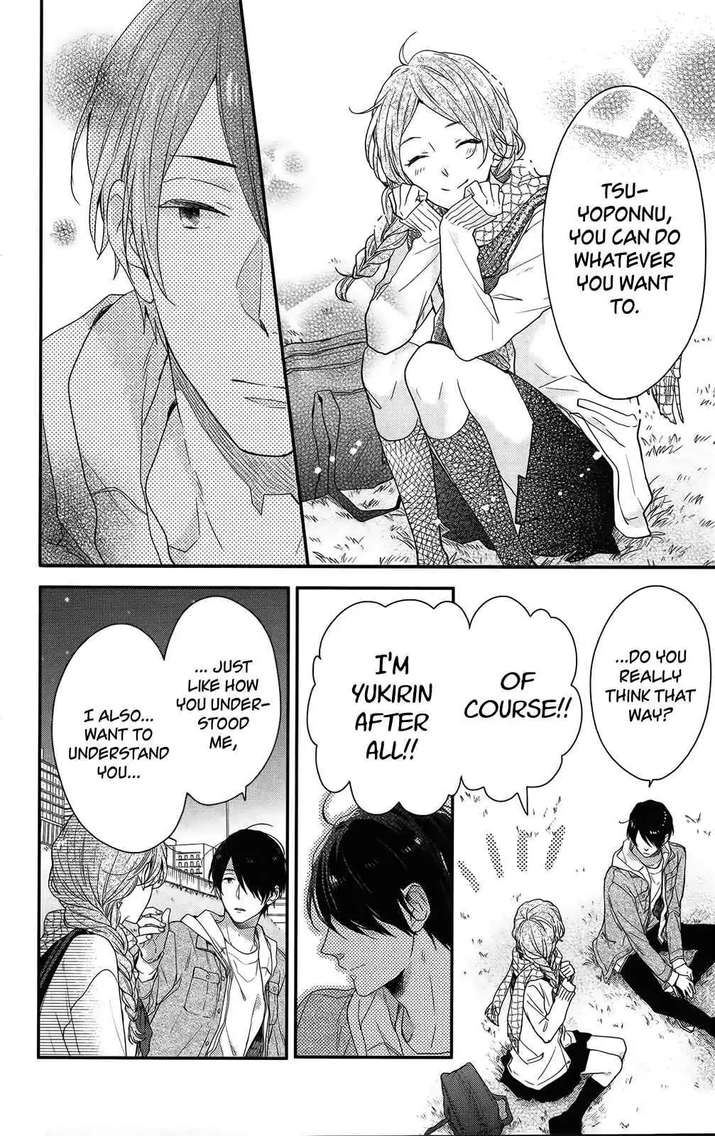 Nijiiro Days Chapter 53 19